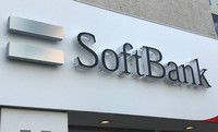 This April 16, 2019 file photo shows the logo of SoftBank Group Corp. in Tokyo. (Mainichi)