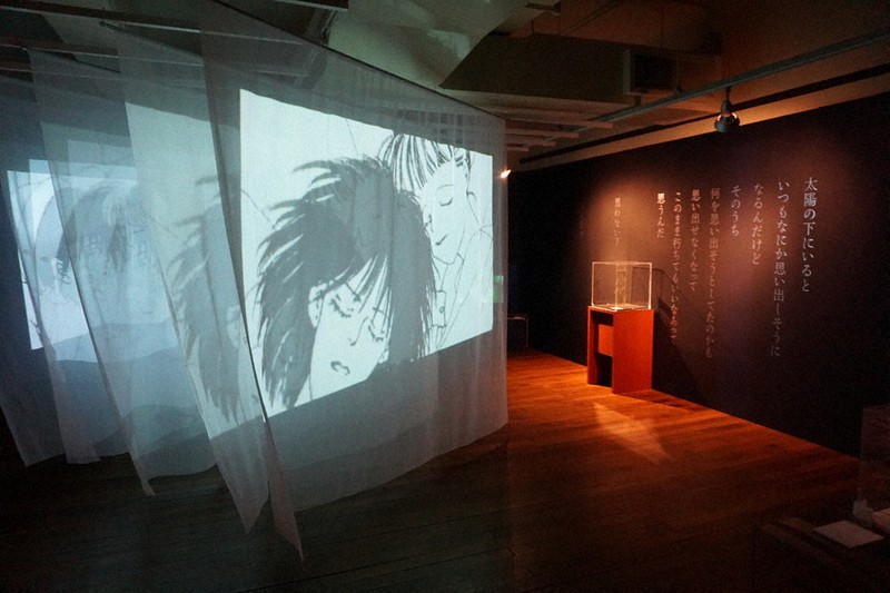革新を描く線と言葉の美 少女漫画の枠を超越、楠本まき展 京都