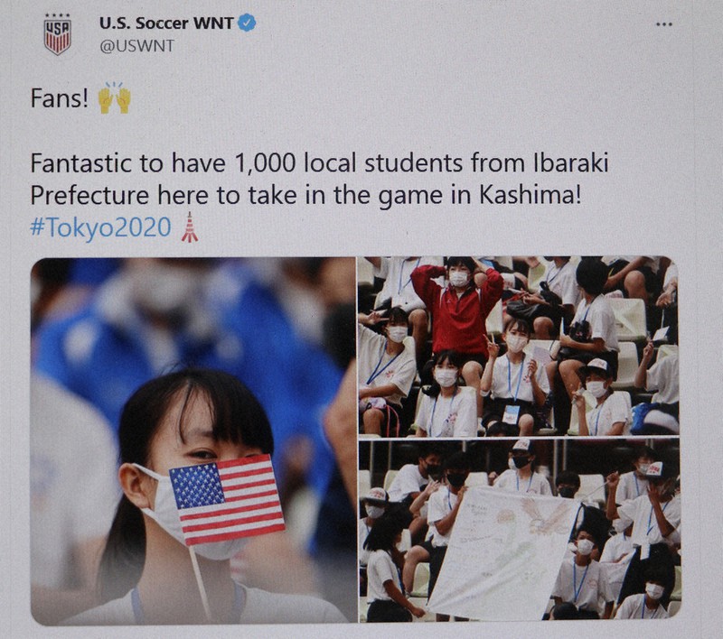 東京２０２０ １ 閉幕 県内で競技初実施 世界への 扉 開く 茨城 毎日新聞