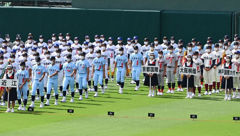 全国高校野球 開会式 聖地、まぶしきブルー 初戦へ「最高の状態