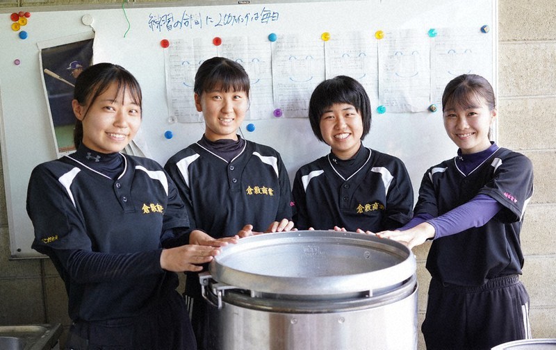 全国高校野球 開会式 倉敷商 力強く一歩 きょう奈良 智弁学園と対戦 全力で勝つ 岡山 毎日新聞