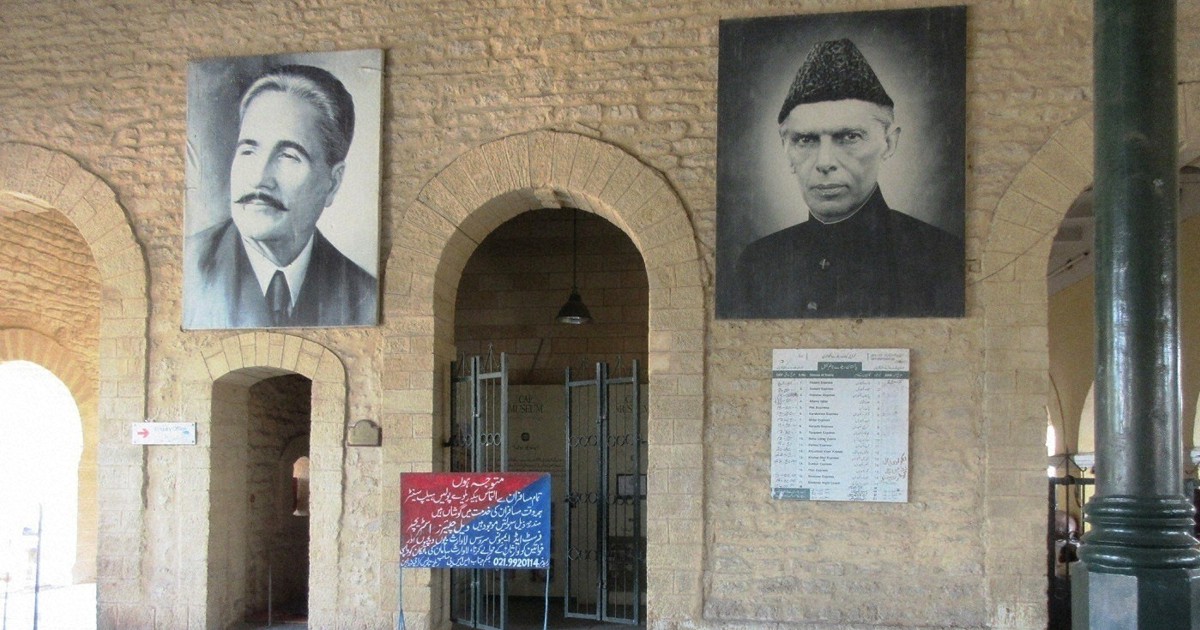 パキスタン 最大都市カラチ 藻谷氏の 残念な体験 藻谷浩介の世界 来た 見た 考えた 藻谷浩介 毎日新聞 経済プレミア