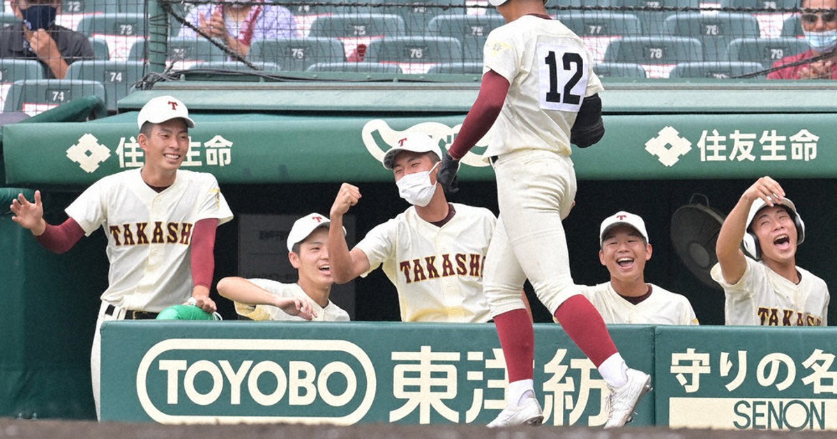 全国高校野球 高岡商、意地見せる 懸命に反撃も及ばず ／富山 | 毎日新聞