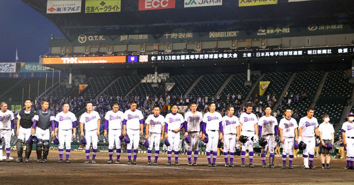 全国高校野球 愛工大名電、初戦で涙 最後まで追い上げ ／愛知 | 毎日新聞