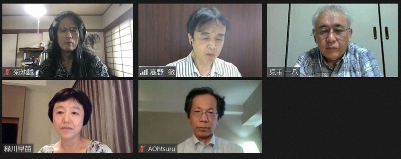 オンラインセミナーで語る5人の共著者=パソコン画面から2021年8月10日、斗ケ沢秀俊撮影