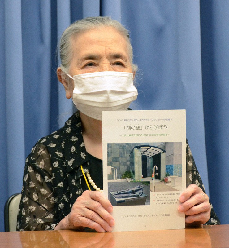 「戦争は二度と起こしてはならない」と訴える「大阪戦災傷害者・遺族の会」の伊賀孝子代表=府庁で2021年8月12日午後1時57分、鶴見泰寿撮影