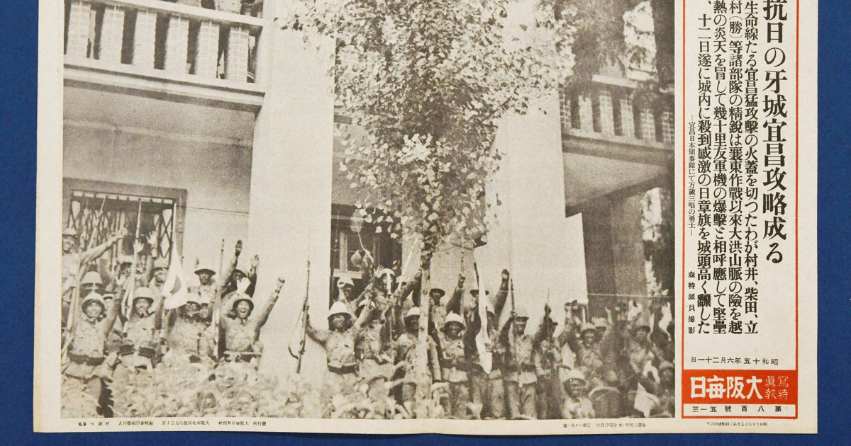 二十万人の声なき声 沖縄戦従軍記録 / 竹本 兵十 / 日本図書刊行会 沖縄戦記 鉄の暴風 (ちくま学芸文庫 オ-41-1) | 沖縄タイムス社