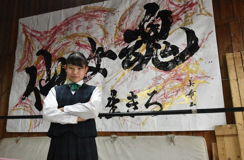 平日は学校終わりに道場に通うカノンさん。週5日の厳しい練習で汗を流す=仙台市若林区で2021年8月2日、藤田花撮影