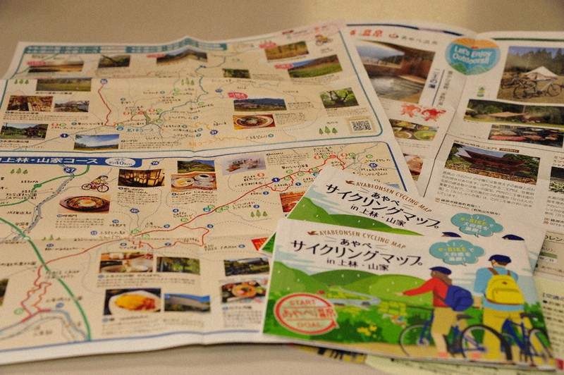 自転車旅し温泉に 綾部市観光協 マップを作成 京都 毎日新聞