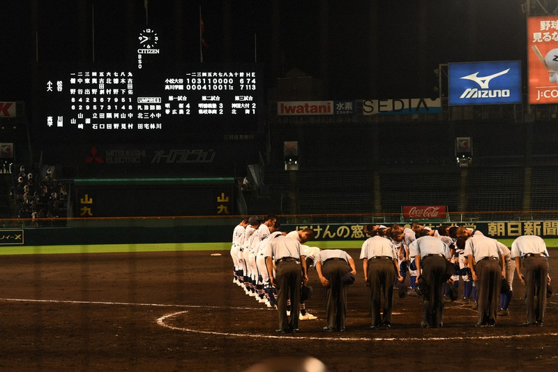 小松大谷－高川学園戦、夏の甲子園史上もっとも遅いゲームセットに