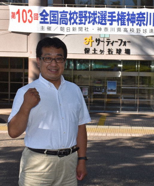 佐藤哲也アナウンサー=横浜市保土ケ谷区で2021年7月17日、洪玟香撮影