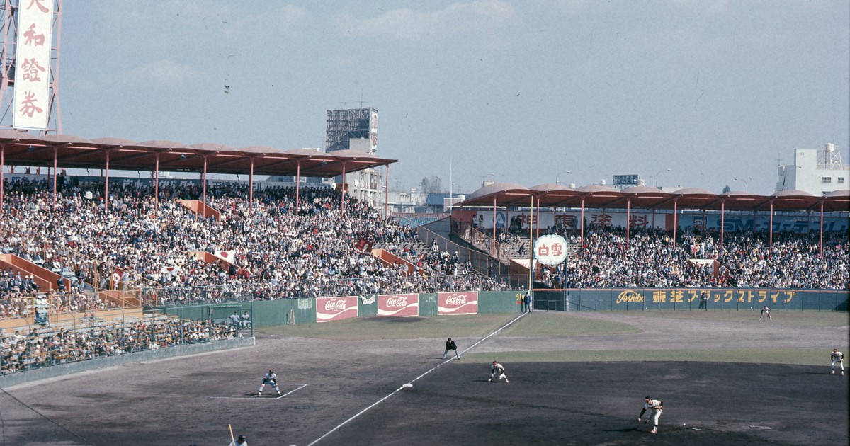 西宮球場名物だったダミ声の主はいま 選手への愛にじむヤジ | 毎日新聞
