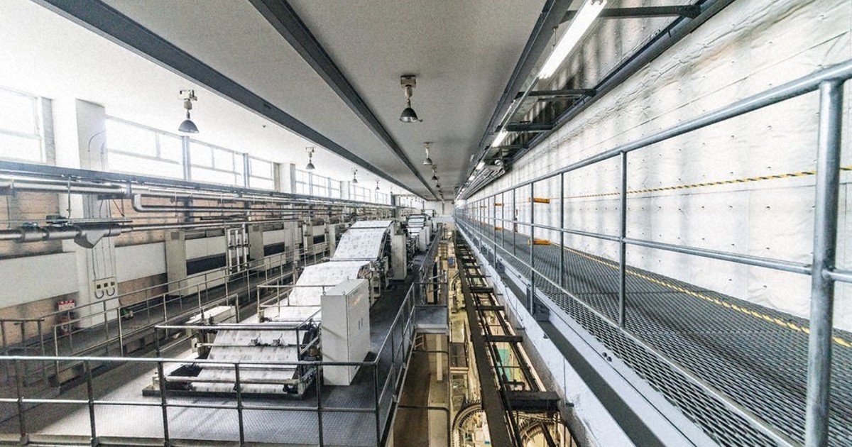 社告：新聞ができるまで オンライン工場見学 夏休みの自由研究に