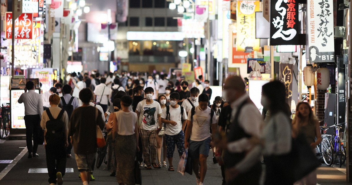 Over 40 Of Central Tokyo Bars Open Beyond 8 P M In Defiance Of Gov T Calls Survey The Mainichi