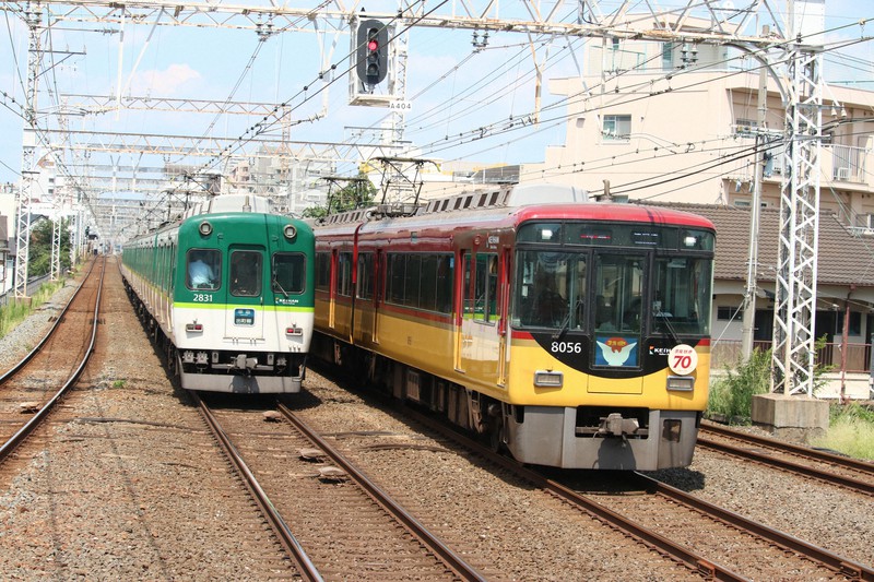 京阪電鉄は日中の特急、準急、普通の運転本数を変更