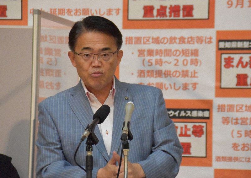愛知 大村知事 衝撃的な数字だ 東海3県 感染者最多更新 毎日新聞