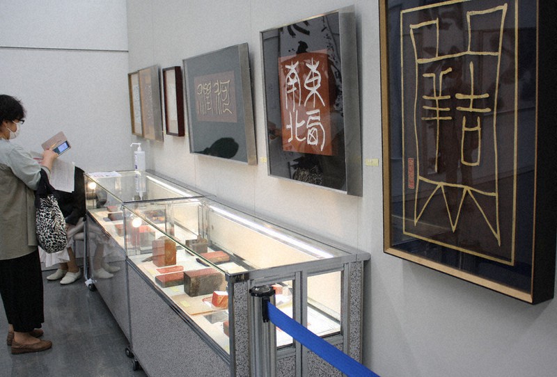 毎日書道展中国展 篆刻、刻字の発展に貢献 香川峰雲、業績紹介 ／広島