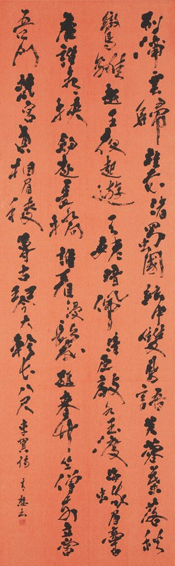 松久青想さんの作品