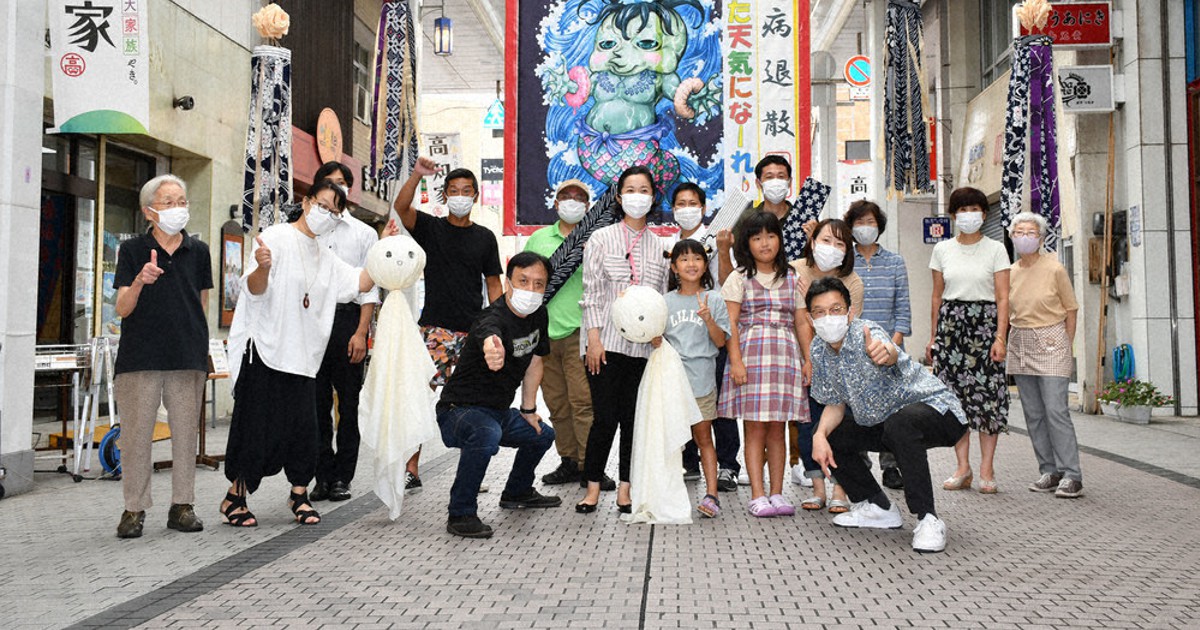 空も心も晴れにして 商店街で飾り付け 四万十市 高知 毎日新聞