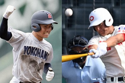 智弁学園vs横浜 初戦は対照的、強豪同士の好カード 夏の甲子園 | 毎日新聞