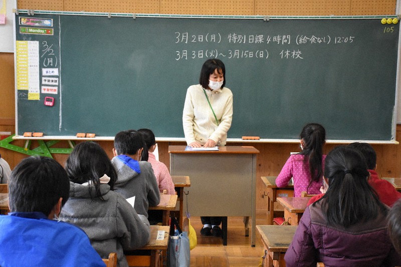 2020年の緊急事態宣言発令時は一斉休校の措置がとられた=静岡市葵区で2020年2月28日、古川幸奈撮影