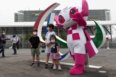 テニス　ピンバッジ　東京オリンピック、パラリンピック　ミライトワ　ソメイティ Amazon.co.jp: 東京 2020 オリンピック パラリンピック
