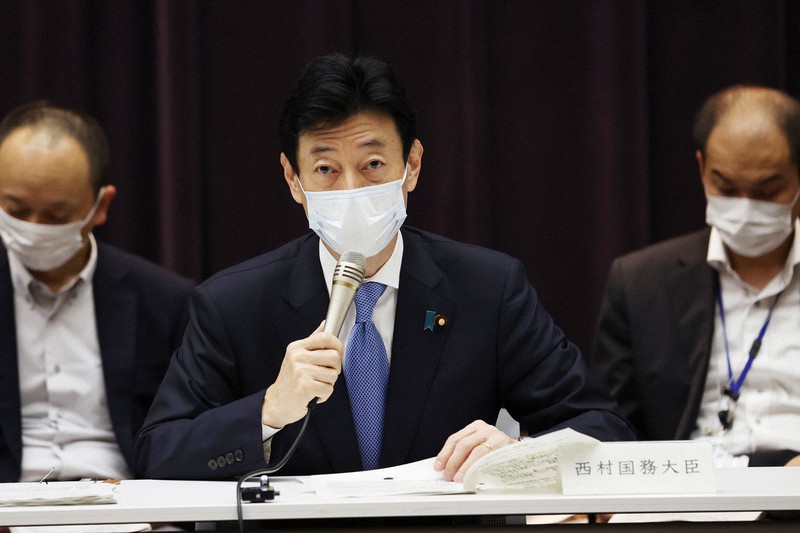 基本的対処方針分科会の冒頭で状況を説明する西村康稔経済再生担当相=東京都千代田区で2021年8月25日午前7時35分、吉田航太撮影