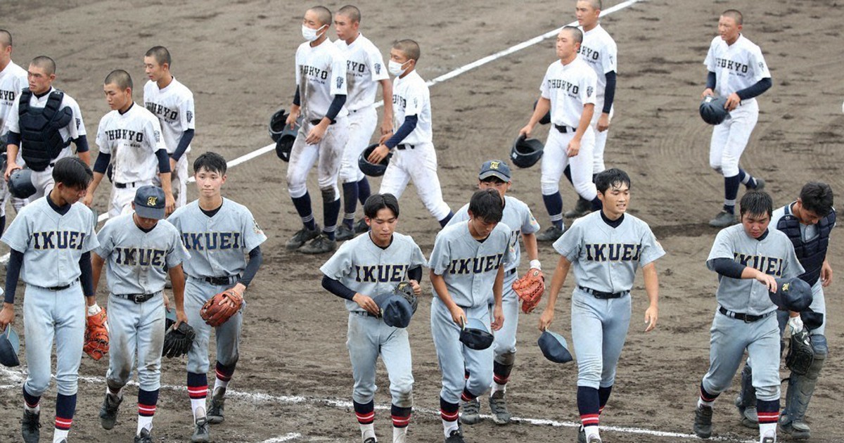 全国高校軟式野球 仙台育英が惜敗 強豪中京にサヨナラで ／宮城
