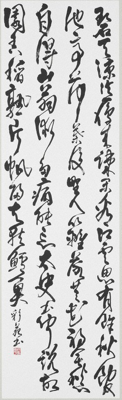 今井さんの作品