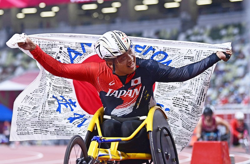 佐藤友祈が金メダル 車いす陸上400m、リオの雪辱 上与那原は銅 [写真