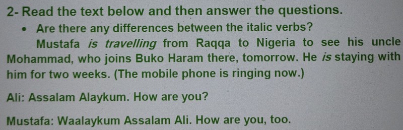 幼児から過激思想 戦闘員の長期育成 Is 何よりも怖い洗脳教育 毎日新聞
