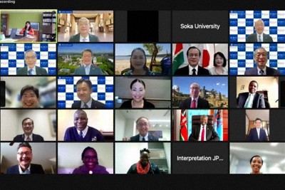 オンラインで開かれた開所式