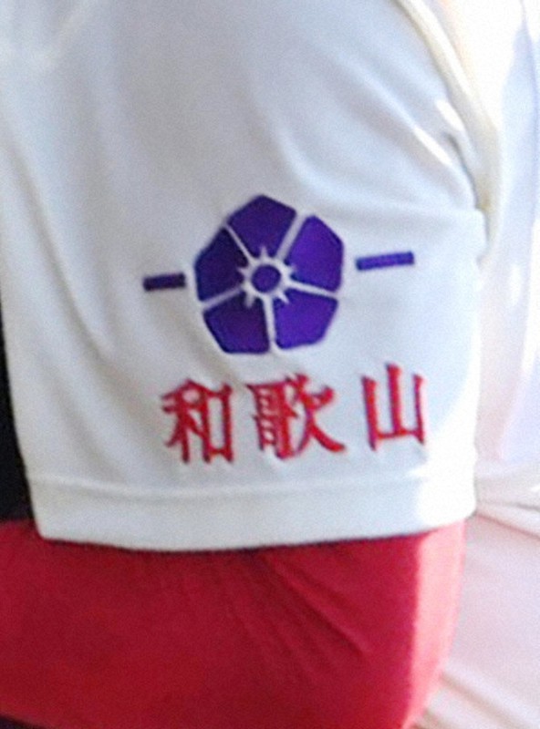 2025年最新】Yahoo!オークション -前川右京 直筆の中古品・新品