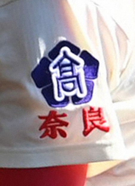 2025年最新】Yahoo!オークション -前川右京 直筆の中古品・新品