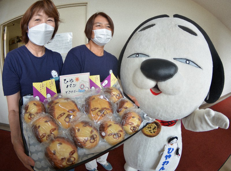 ひやパン 召し上がれ ご当地キャラ ひやわん 名張 三重 毎日新聞