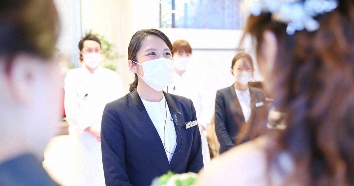 コロナ下 新しい結婚式 愛知 豊田のプランナー ユニーク提案 毎日新聞
