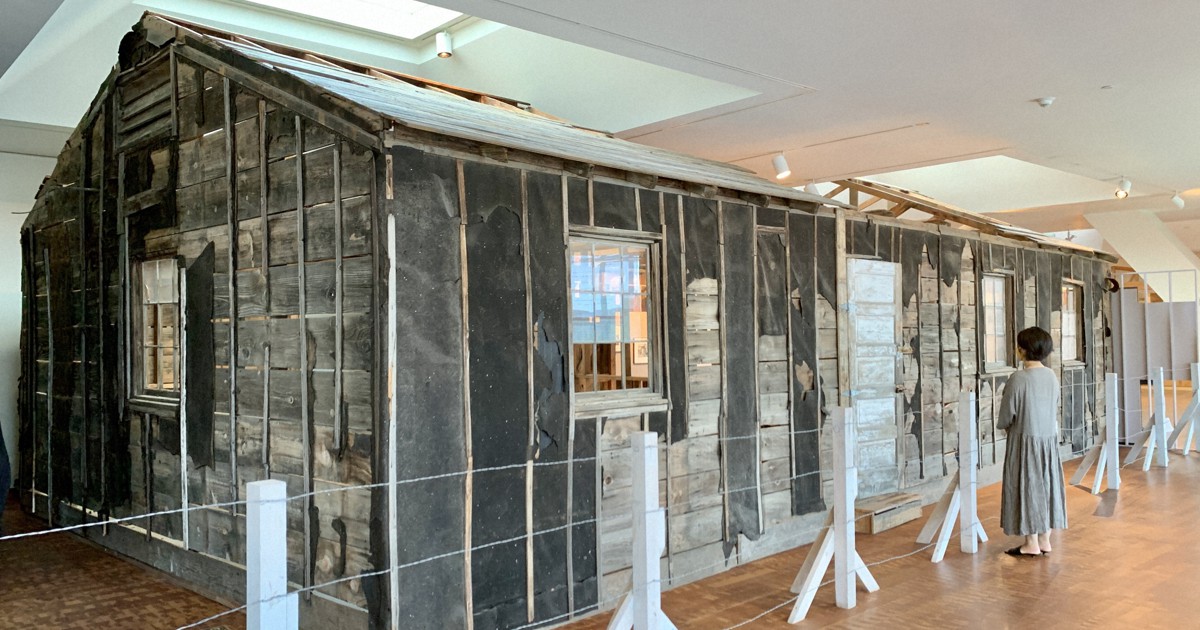 Column A story of discrimination against JapaneseAmericans The Mainichi