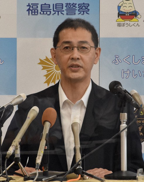 銀杯●純銀●福島県警察本部長賞●９２グラム 510IDT3TGdL.jpg_BO30,255,255,
