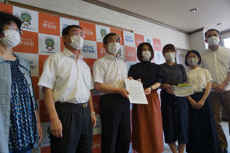 アイホール 時間かけ十分な議論を 用途転換検討で 伊丹市長に要望書 兵庫 毎日新聞