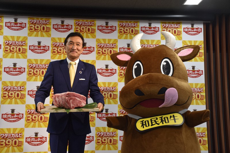 「焼肉の和民」への業態転換を発表するワタミの渡辺美樹会長=東京都大田区のワタミ本社で2020年10月5日午前11時26分、町野幸撮影