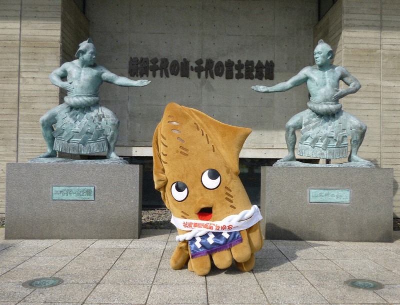 ゆるキャラらんど するめ 北海道福島町 毎日新聞 ゆるキャラらんど するめ 北海道福島町 毎日新聞