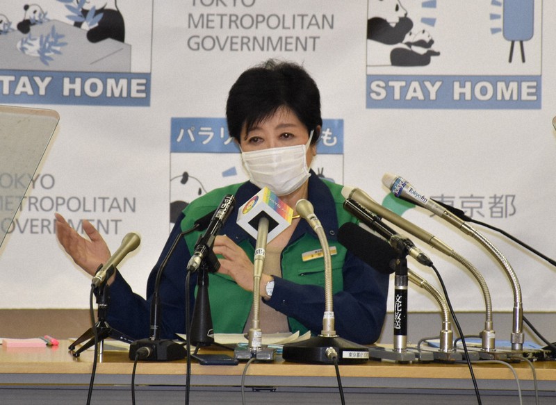 定例記者会見で発言する小池百合子知事=東京都庁で2021年9月3日午後2時9分、斎川瞳撮影