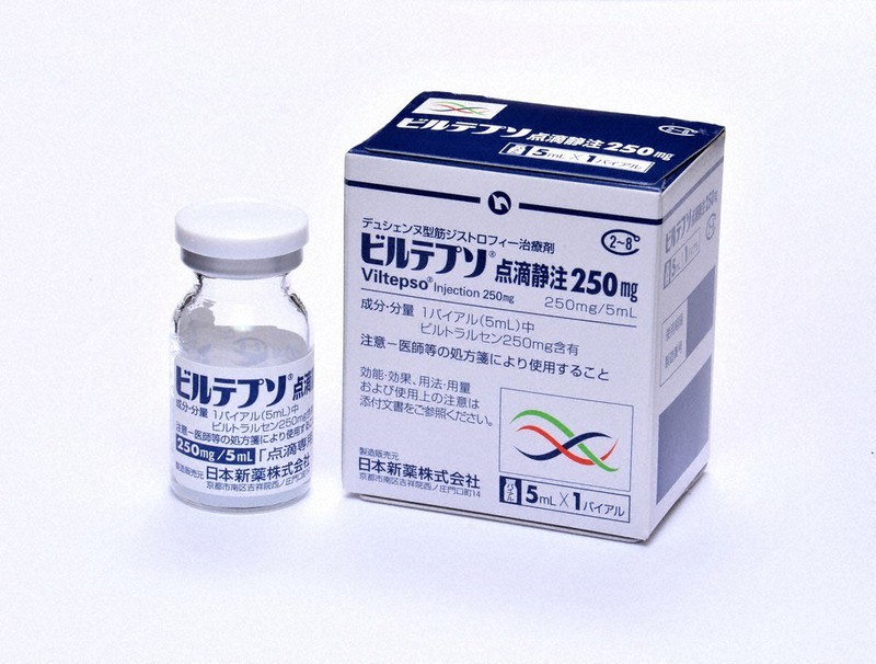 脳内核酸 248粒 3個セット 【公式通販】 脳内核酸 248粒 3個セット 【公式通販】