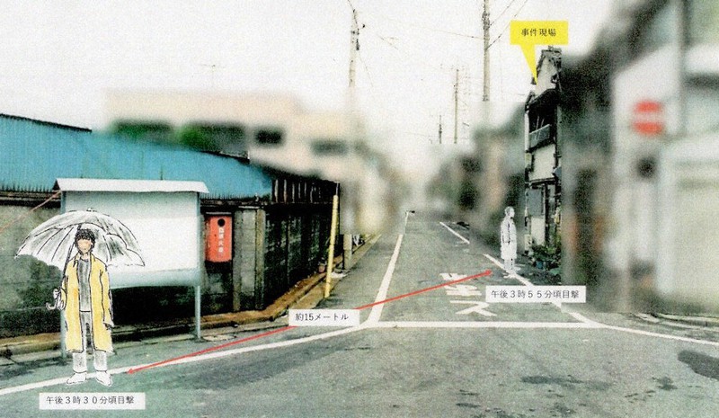 上智大生殺害事件 新たな情報提供 被害者父 希望見えた 毎日新聞