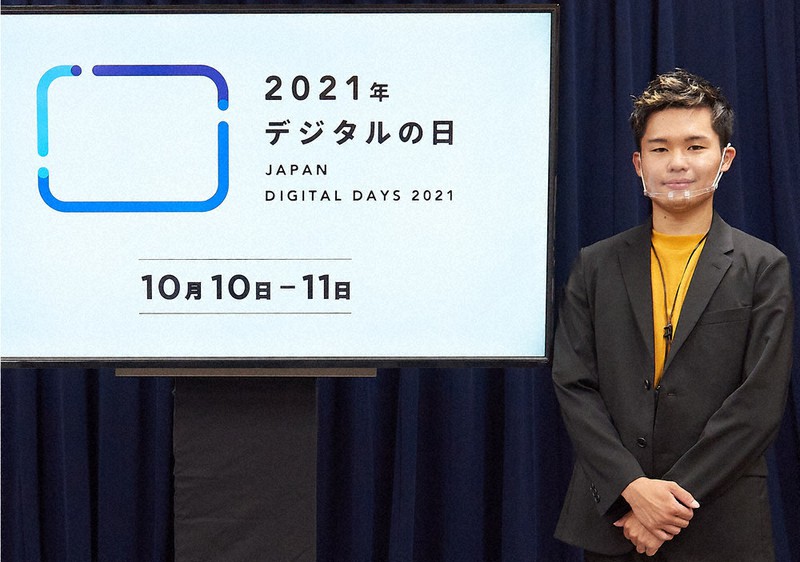 ひと 岩田直樹さん 耳の聞こえないグラフィックデザイナー 毎日新聞