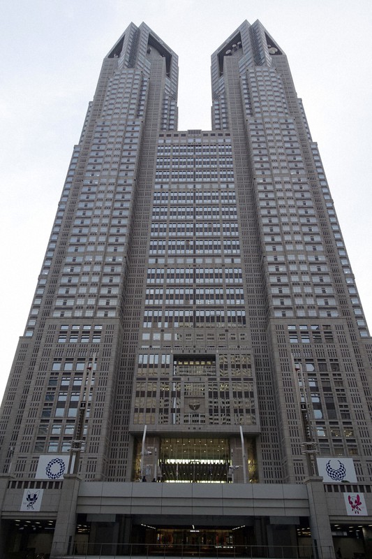 東京都庁=東京都新宿区で、武市公孝撮影