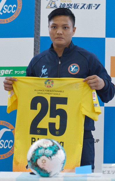 難民認定の元ミャンマー代表選手 フットサルのYSCC横浜に入団 | 毎日新聞