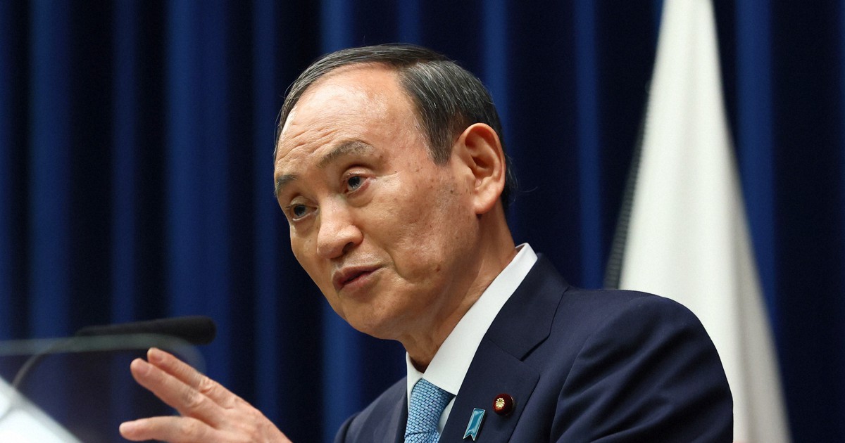 政権維持が目的の政権は先が長くない 加藤秀樹 毎日新聞 政治プレミア 政権維持が目的の政権は先が長くない 加藤秀樹 毎日新聞 政治プレミア