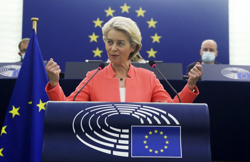 欧州議会で一般教書演説を行うフォンデアライエン欧州委員長=フランス・ストラスブールで2021年9月15日、AP
