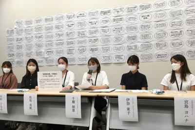 入管に対して、ウィシュマさんの死亡について真相究明を求める学生たち＝東京都千代田区の参院議員会館で2021年9月16日、上東麻子撮影